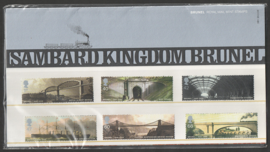 (image for) 2006 Isambard Kingdom Brunel Presentation Pack 381 - Click Image to Close